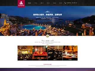 月湖酒店集团网站网站建设,网站制作,酒店集团响应式模板